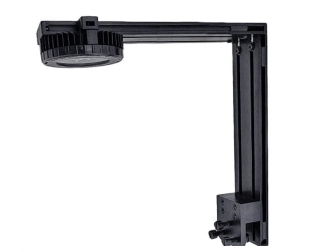 Rear arm holder for single piXel (with dual mount screw pack) Illumagic