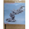ArtReef Rock Small-EU321 3/4 kg
