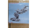 ArtReef Rock Small-EU321 3/4 kg