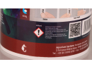 Reef KALK Biotope 400 Gr AS