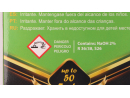 Magnesium Professional Test  50T Royal Nature