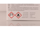Compact Lab Test Set contains pH, KH, PO4, NO2, NO3, NH3, NH4 TROPIC MARIN
