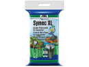 Symec XL Ouate filtrante 250 g verte JBL