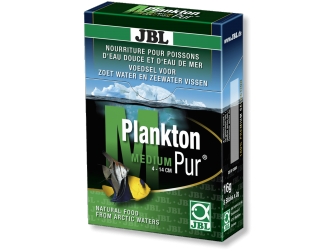 JBL PlanktonPur M2