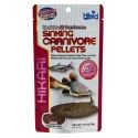 HIKARI SINKING CARNIVORE 74GR