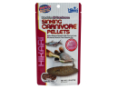 HIKARI SINKING CARNIVORE 74GR