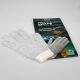 Gant de nettoyage JBL cleaning glove 