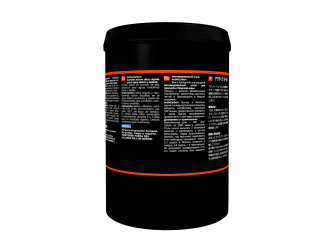 AktivCarbon 1000ml