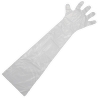Protection gloves 90cm / 10 Pièce