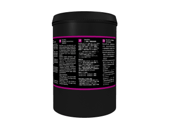 RemoPhos FE 2 - 4mm 1000ml