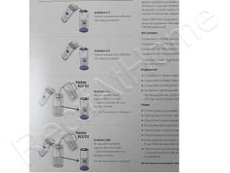 Reef Supplements CORE7 (3b) 1000ml TRITON