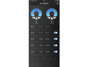 OP-2+ Octo avec WiFi controller 6000 litres/h